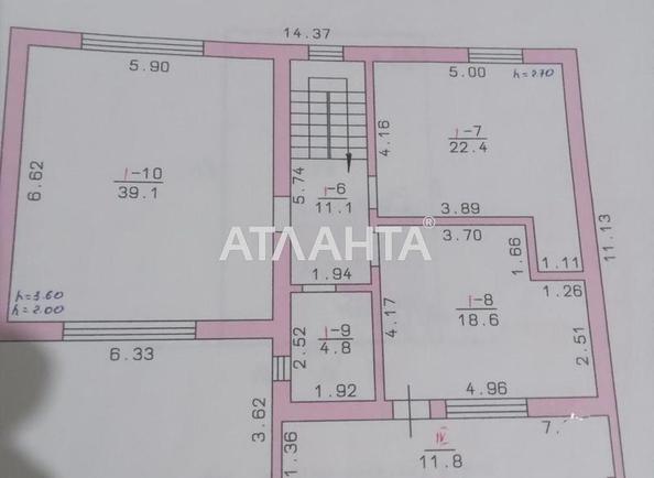 House by the address st. Stytskovskikh Bratev (area 160 m²) - Atlanta.ua - photo 21