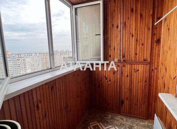 2-rooms apartment apartment by the address st. Ul Radunskaya (area 62,0 m2) - Atlanta.ua - photo 11
