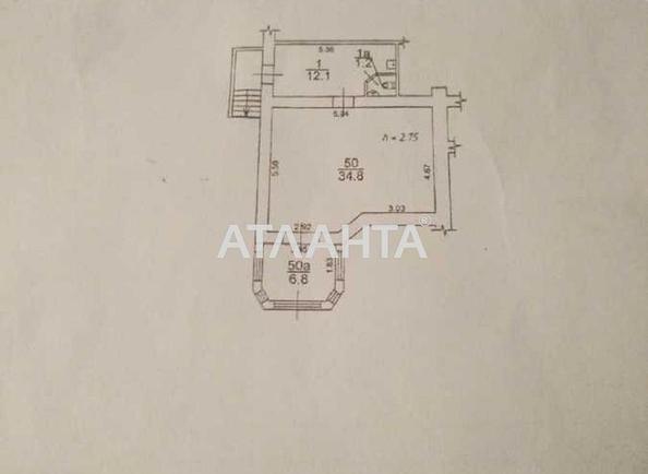 Commercial real estate at st. Vilyamsa ak (area 54,9 m²) - photo 13 Commercial real estate at st. Vilyamsa ak (area 54,9 m²) - Atlanta.ua - photo 13