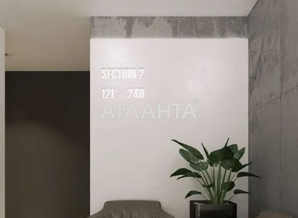 3-rooms apartment apartment by the address st. Prokhorovskaya Khvorostina (area 97,3 m²) - Atlanta.ua - photo 3