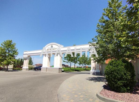 Landplot by the address (area 6,8 acr) - Atlanta.ua