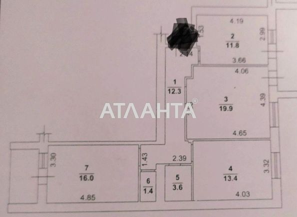 3-rooms apartment apartment by the address st. Sakharova (area 83,0 m2) - Atlanta.ua - photo 18