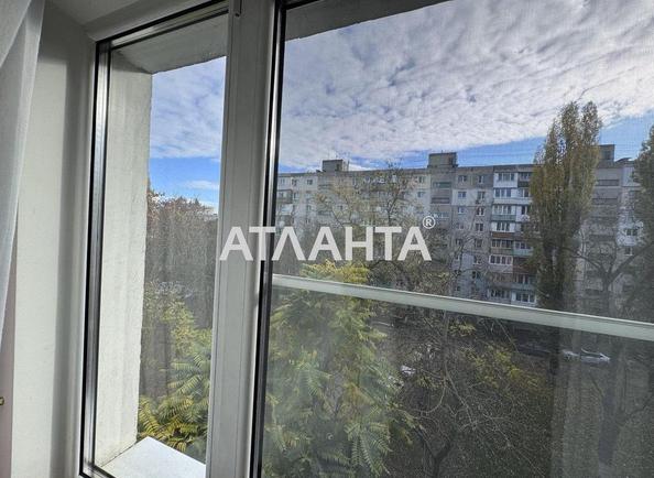 3-кімнатна квартира за адресою Небесної сотні пр. (площа 61,3 м²) - фото 16 3-кімнатна квартира за адресою Небесної сотні пр. (площа 61,3 м²) - Atlanta.ua - фото 16