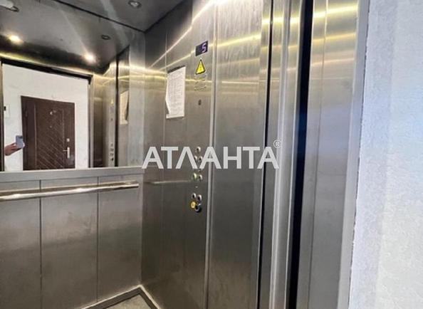 1-комнатная квартира по адресу ул. Доковая (площадь 32,6 м²) - Atlanta.ua - фото 14