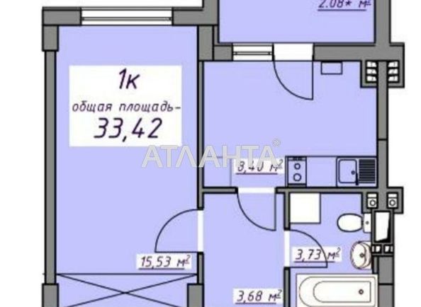 1-room apartment apartment by the address st. Proezdnaya (area 33,4 m2) - Atlanta.ua - photo 2