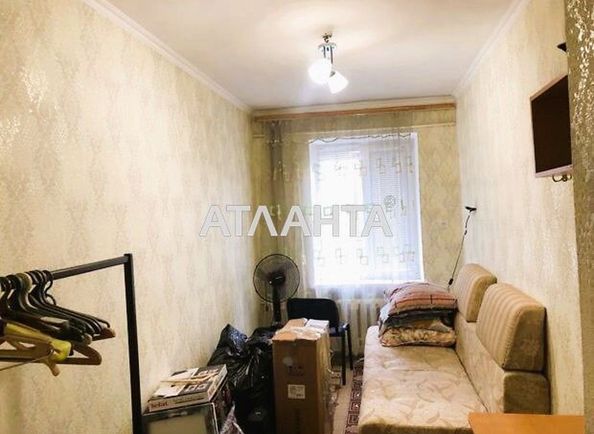 2-rooms apartment apartment by the address st. Yadova Sergeya Yubileynaya (area 41,2 m2) - Atlanta.ua