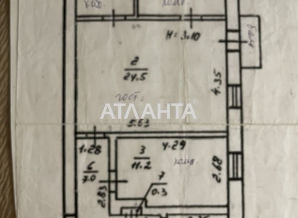 3-rooms apartment apartment by the address st. Novoselskogo Ostrovidova (area 71 m²) - Atlanta.ua - photo 10
