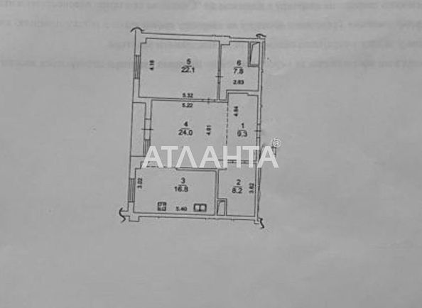 1-room apartment apartment by the address st. Ul Zverinetskaya (area 90,0 m2) - Atlanta.ua - photo 22