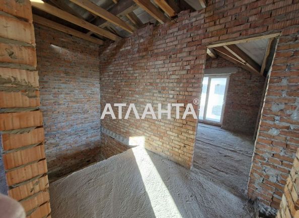 The object is archived - Atlanta.ua - photo 25