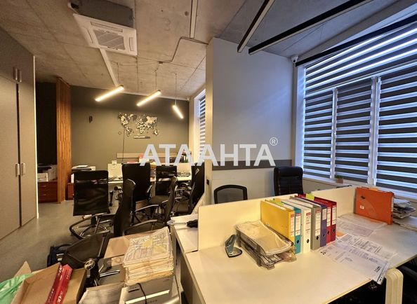 Коммерческая недвижимость по адресу ул. 1 мая (площадь 80,4 м2) - Atlanta.ua - фото 3