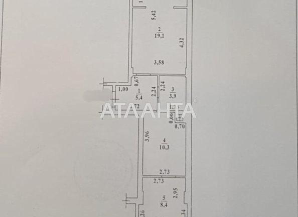 2-кімнатна квартира за адресою вул. Райдужний м-н (площа 47 м²) - Atlanta.ua - фото 22