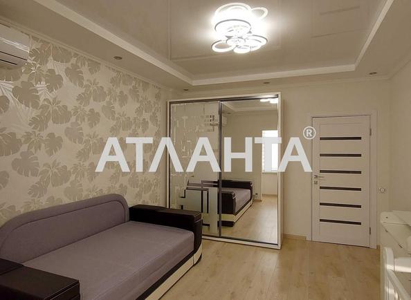 2-кімнатна квартира за адресою вул. Райдужний м-н (площа 47 м²) - Atlanta.ua - фото 2