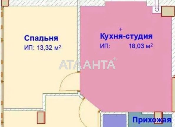 2-rooms apartment apartment by the address st. Lvovskaya (area 51,5 m2) - Atlanta.ua - photo 15
