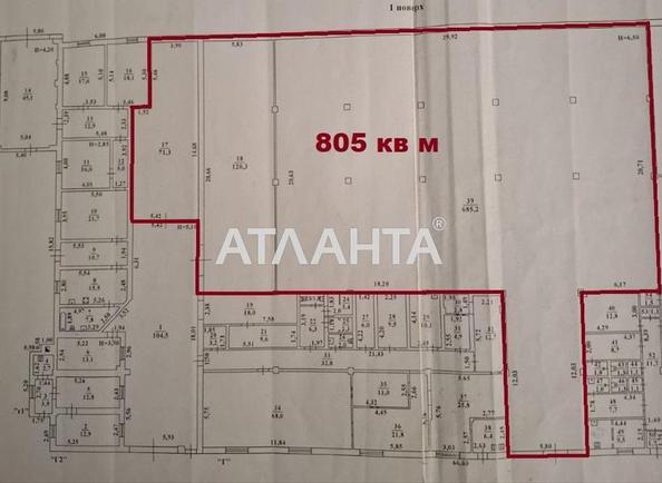 Commercial real estate at st. Agronomicheskaya (area 876,8 m²) - Atlanta.ua - photo 17