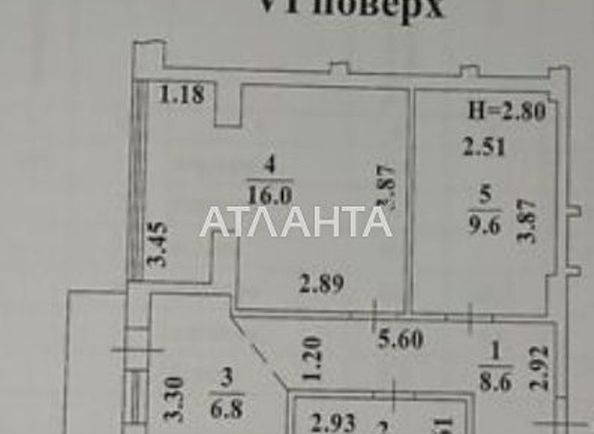 2-rooms apartment apartment by the address st. Sakharova (area 46,0 m2) - Atlanta.ua - photo 6