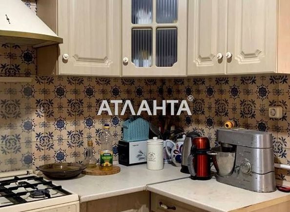 Объект выведен в архив - Atlanta.ua - фото 7