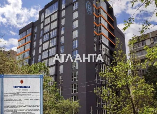 2-rooms apartment apartment by the address st. Glushko ak pr Dimitrova pr (area 60,0 m2) - Atlanta.ua - photo 3