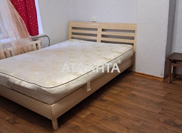 Room in dormitory apartment by the address st. Krasnoslobodskoy per (area 14,5 m2) - Atlanta.ua - photo 2