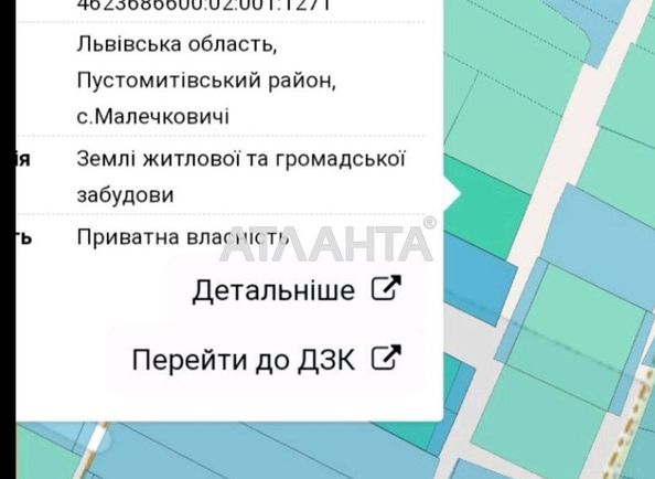 Landplot by the address st. Ivasyuka (area 11 acr) - Atlanta.ua - photo 5