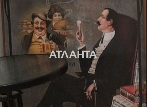 Комерційна нерухомість за адресою вул. Коблевська (площа 128 м²) - Atlanta.ua