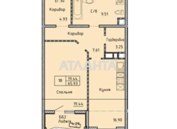 1-room apartment apartment by the address st. Shevchenko pr (area 67,1 m²) - Atlanta.ua - photo 10