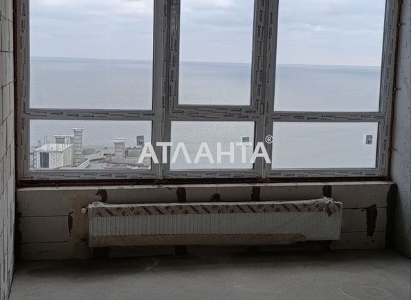 Об'єкт виведений в архів - Atlanta.ua