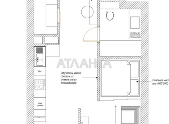 1-комнатная квартира по адресу ул. Заболотного (площадь 41 м²) - Atlanta.ua - фото 12