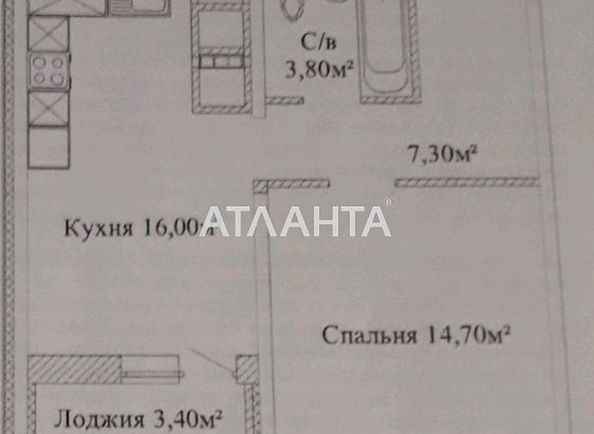 1-кімнатна квартира за адресою вул. Варненська (площа 43,5 м²) - Atlanta.ua