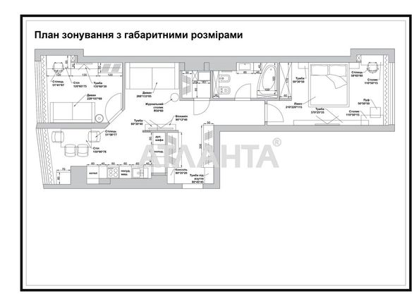 2-rooms apartment apartment by the address st. Bukovinska (area 72,0 m2) - Atlanta.ua