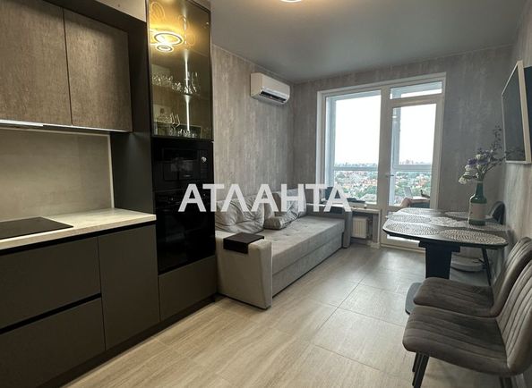 2-rooms apartment apartment by the address st. Profsoyuznaya (area 55,0 m2) - Atlanta.ua - photo 4