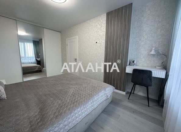 2-rooms apartment apartment by the address st. Profsoyuznaya (area 55,0 m2) - Atlanta.ua - photo 10