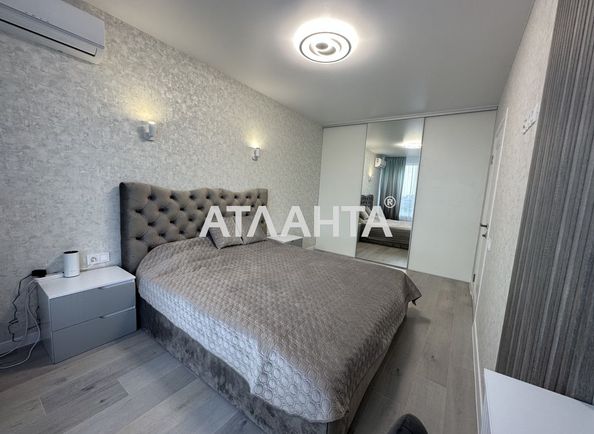 2-rooms apartment apartment by the address st. Profsoyuznaya (area 55,0 m2) - Atlanta.ua - photo 7