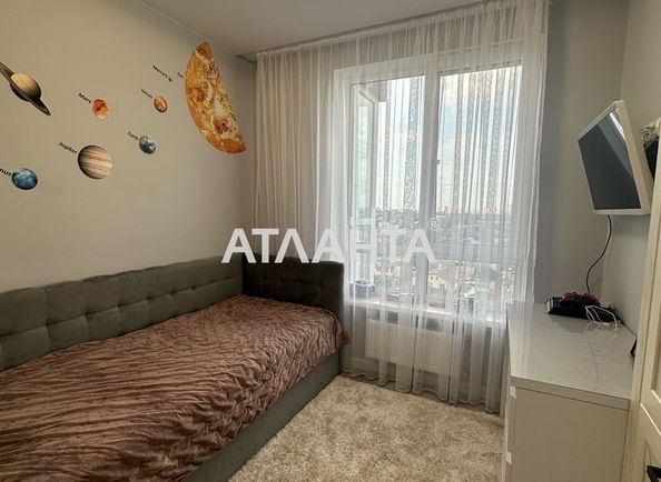 2-rooms apartment apartment by the address st. Profsoyuznaya (area 55,0 m2) - Atlanta.ua - photo 11
