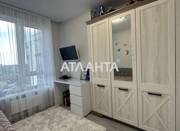 2-rooms apartment apartment by the address st. Profsoyuznaya (area 55,0 m2) - Atlanta.ua - photo 12