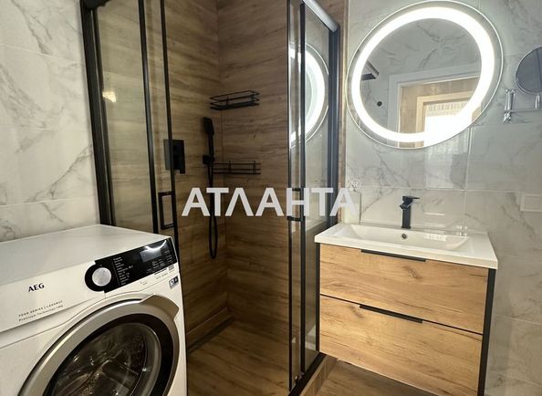 2-rooms apartment apartment by the address st. Profsoyuznaya (area 55,0 m2) - Atlanta.ua - photo 13