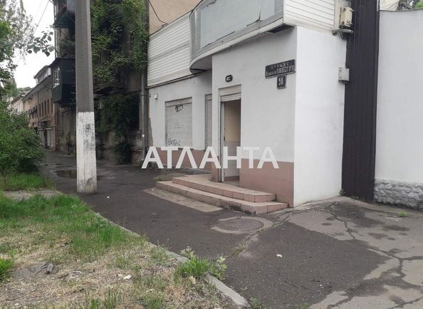 Коммерческая недвижимость по адресу ул. Головатого атам. (площадь 161,5 м²) - Atlanta.ua - фото 15
