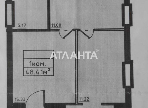 1-кімнатна квартира за адресою вул. Дача ковалевського (площа 48,4 м2) - Atlanta.ua - фото 2