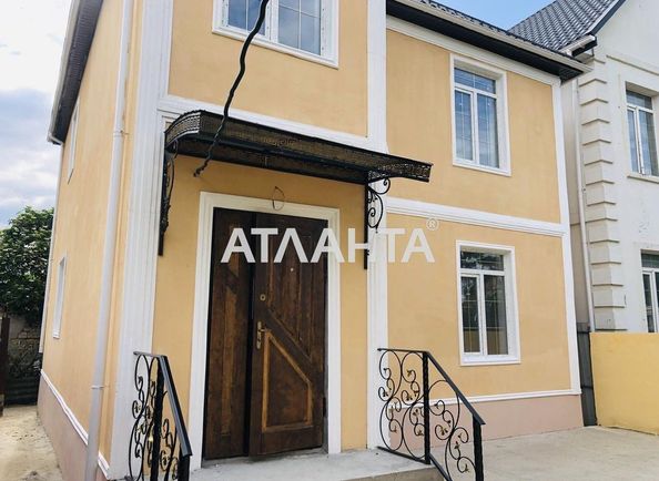 House by the address st. 2 ya liniya 6st Lyustdorfskoy dor 2 ya liniya (area 128,0 m2) - Atlanta.ua