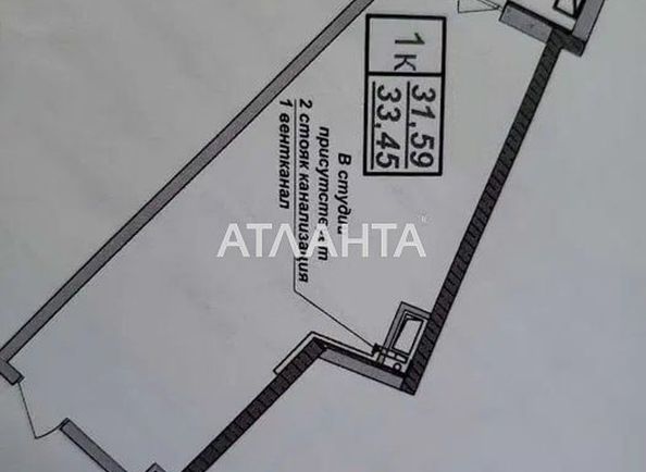 1-комнатная квартира по адресу Клубничный пер. (площадь 33,5 м2) - Atlanta.ua - фото 4