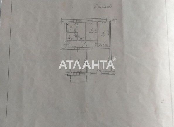 Многокомнатная квартира по адресу Елисаветградский пер. (площадь 96,2 м2) - Atlanta.ua - фото 22