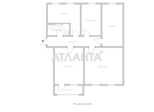 Многокомнатная квартира по адресу Елисаветградский пер. (площадь 96,2 м²) - Atlanta.ua - фото 28