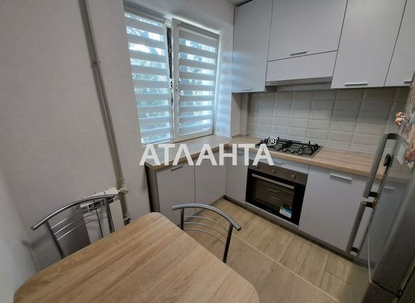 2-rooms apartment apartment by the address st. Ivana i Yuriya Lipy Gaydara (area 50,0 m2) - Atlanta.ua - photo 2