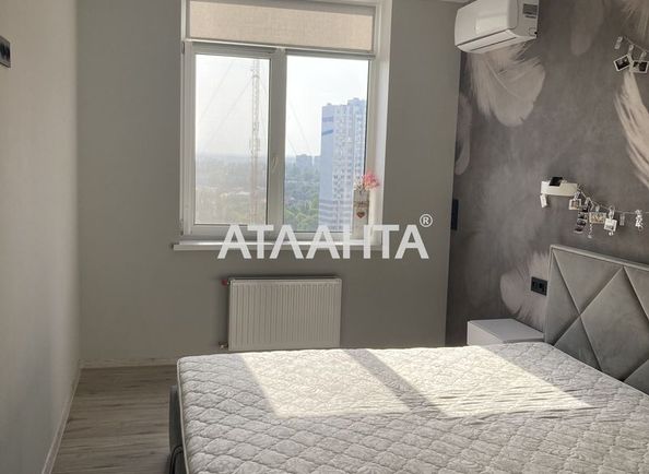 2-rooms apartment apartment by the address st. Zhabotinskogo Proletarskaya (area 72,0 m2) - Atlanta.ua - photo 10