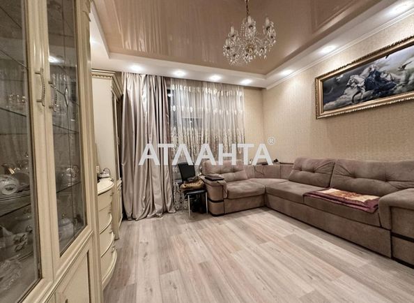 3-кімнатна квартира за адресою Люстдорфська дор. (площа 81 м²) - Atlanta.ua