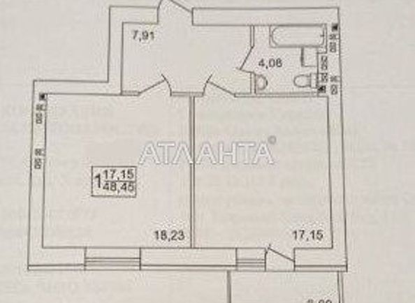 1-комнатная квартира по адресу ул. Горбатка (площадь 48,5 м2) - Atlanta.ua - фото 5