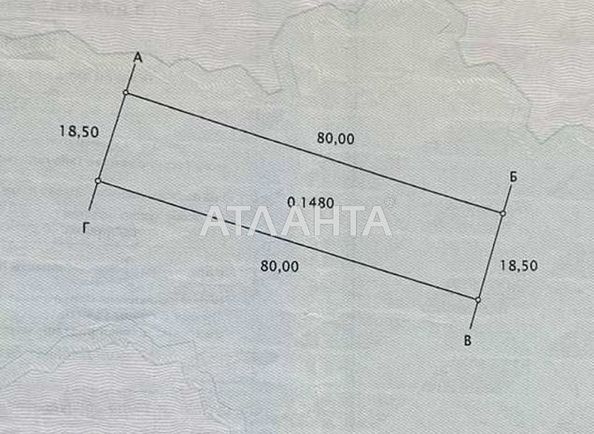 Landplot by the address st. Tenistaya (area 14,8 сот) - Atlanta.ua