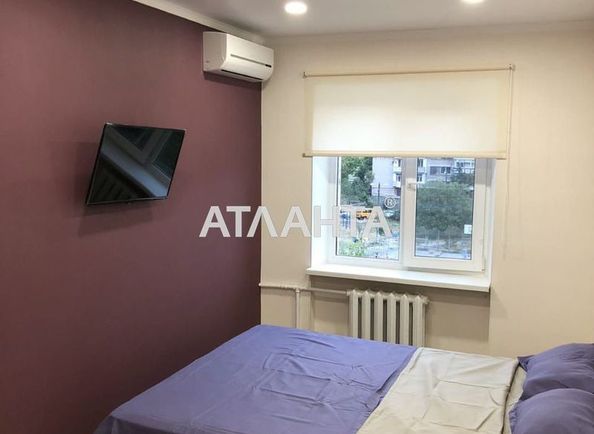 2-rooms apartment apartment by the address st. Parkovaya (area 44,0 m2) - Atlanta.ua