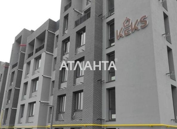 3-rooms apartment apartment by the address st. Spreysa (area 45,1 m2) - Atlanta.ua - photo 2