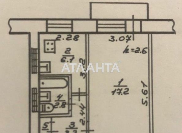 1-кімнатна квартира за адресою вул. Педагогічна (площа 30 м²) - Atlanta.ua - фото 4