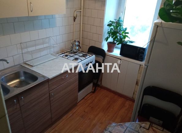1-кімнатна квартира за адресою вул. Педагогічна (площа 30 м²) - Atlanta.ua